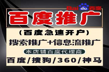 微信信息流算法揭秘与优化